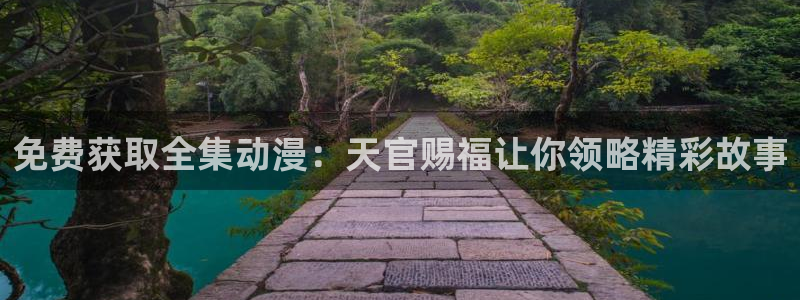 hillhill哈哩哈哩网站