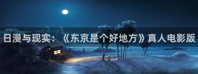 哈哩哈哩官网_halihali.3