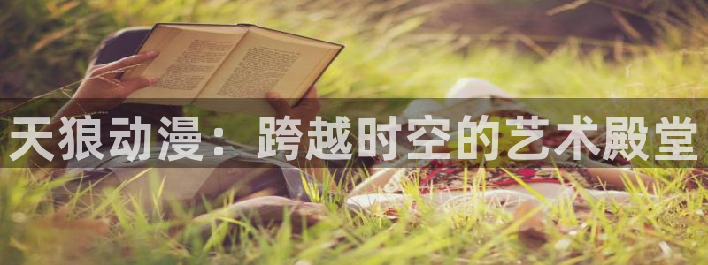 hailihaili哈哩哈哩官网