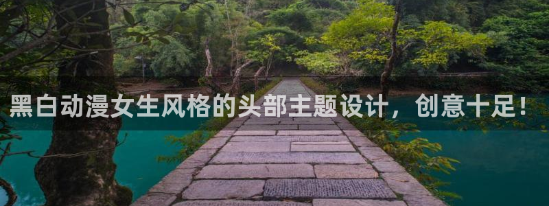 哈哩哈哩动漫网站在线观看