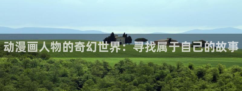 哈哩哈哩免费版