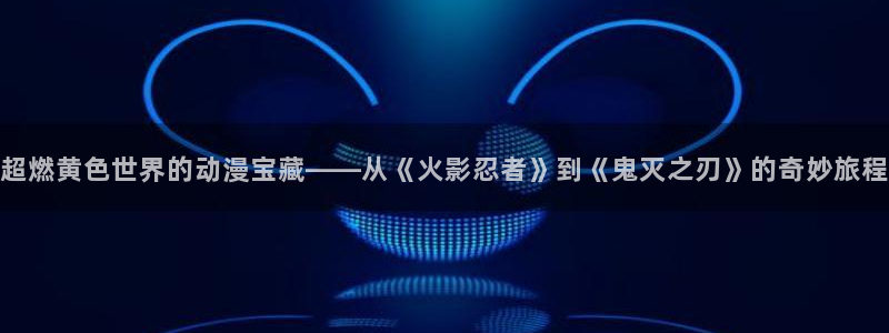 哈哩哈哩官网halihali